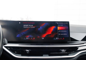 Подержанный автомобиль BMW X7 2023 года (30 фото)