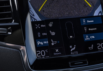 Подержанный автомобиль Volvo XC90 2019 года (17 фото)