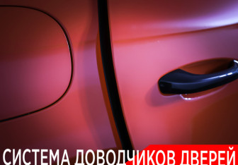 Подержанный автомобиль Porsche Cayenne 2020 года (33 фото)