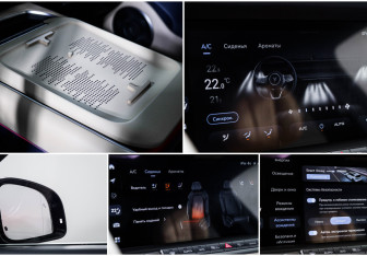 Подержанный автомобиль Voyah Free 2023 года (18 фото)