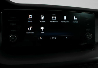 Подержанный автомобиль Skoda Octavia Liftback 2020 года (16 фото)
