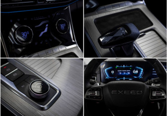 Подержанный автомобиль Exeed VX 2022 года (28 фото)