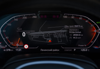 Подержанный автомобиль BMW X5 2022 года (12 фото)