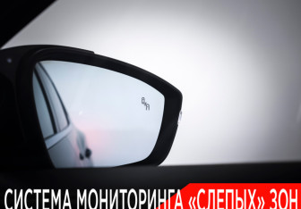 Подержанный автомобиль Exeed TXL 2023 года (22 фото)