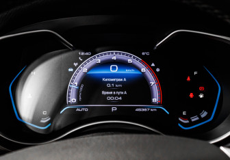 Подержанный автомобиль Haval H9 2022 года (10 фото)