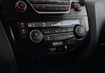 Подержанный автомобиль Nissan X-Trail 2017 года (26 фото)