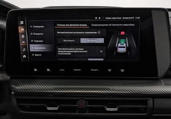 Подержанный автомобиль Haval H3 2025 года (29 фото)