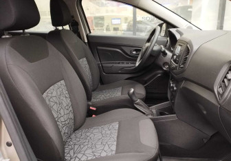 Подержанный автомобиль LADA (ВАЗ) XRAY 2017 года (10 фото)