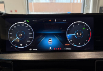 Подержанный автомобиль Chery Tiggo 7 Pro Max 2022 года (15 фото)