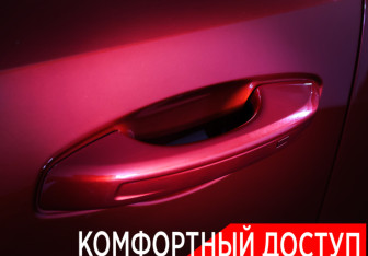 Подержанный автомобиль Changan UNI-S 2024 года (26 фото)