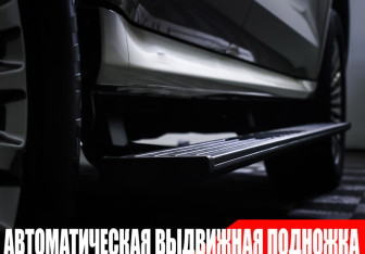 Подержанный автомобиль Tank 500 2023 года (28 фото)