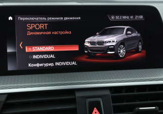 Подержанный автомобиль BMW X4 2021 года (23 фото)