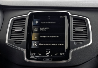 Подержанный автомобиль Volvo XC90 2021 года (17 фото)