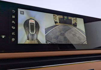 Подержанный автомобиль Voyah Passion 2025 года (25 фото)