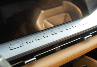 Подержанный автомобиль Changan Hunter Plus 2023 года (19 фото)