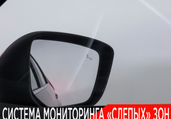 Подержанный автомобиль Mitsubishi Eclipse Cross 2018 года (19 фото)