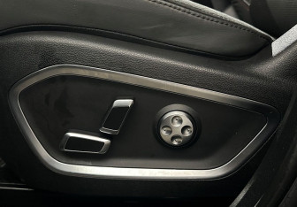 Подержанный автомобиль Geely Tugella 2023 года (20 фото)