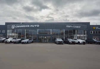 Подержанный автомобиль Citroen C4 Hatchback 2011 года (22 фото)