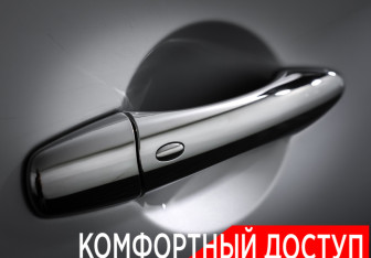 Подержанный автомобиль Infiniti QX80 2019 года (30 фото)