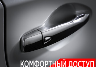 Подержанный автомобиль Nissan Murano Suv 2021 года (28 фото)