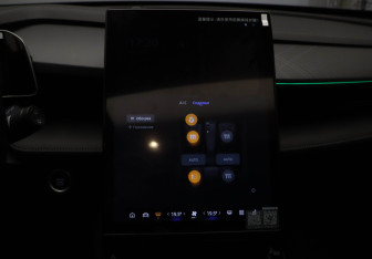 Подержанный автомобиль Geely Cityray 2024 года (17 фото)