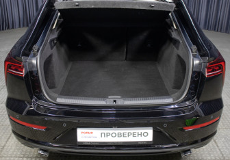 Подержанный автомобиль FAW Bestune B70 2023 года (10 фото)