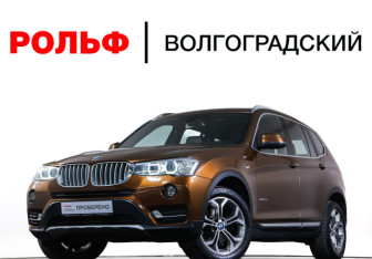 Подержанный автомобиль BMW X3 2017 года (28 фото)