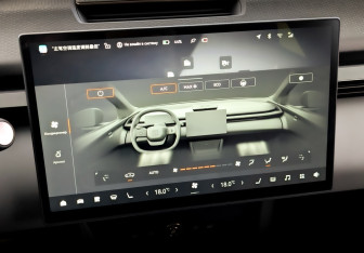 Подержанный автомобиль Zeekr X 2023 года (27 фото)