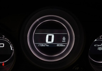 Подержанный автомобиль Citroen C4 Sedan 2016 года (16 фото)