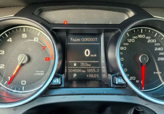 Подержанный автомобиль Audi A5 Liftback 2014 года (16 фото)