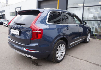 Подержанный автомобиль Volvo XC90 2019 года (5 фото)