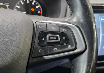 Подержанный автомобиль Chery Tiggo 4 2022 года (26 фото)