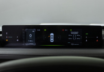 Подержанный автомобиль Changan Lamore 2023 года (11 фото)