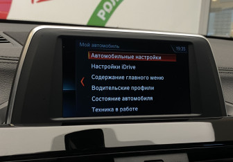 Подержанный автомобиль BMW X2 2019 года (20 фото)