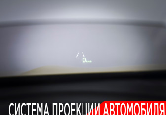 Подержанный автомобиль Kia Seltos 2020 года (19 фото)