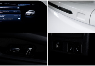 Подержанный автомобиль Omoda C5 2023 года (18 фото)