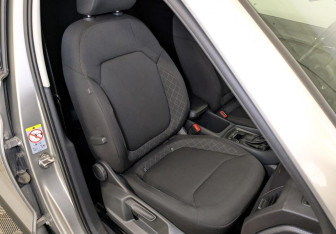 Подержанный автомобиль Skoda Kodiaq 2020 года (23 фото)