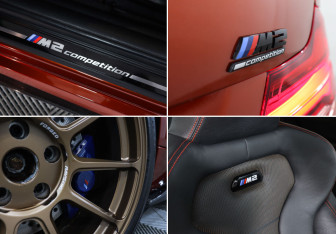 Подержанный автомобиль BMW M2 2019 года (20 фото)