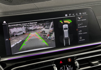 Подержанный автомобиль BMW X5 2021 года (20 фото)