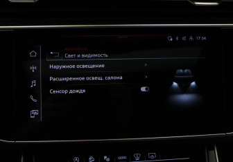 Подержанный автомобиль Audi Q8 2021 года (26 фото)