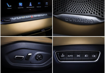 Подержанный автомобиль Voyah Free 2022 года (22 фото)