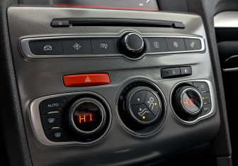 Подержанный автомобиль Citroen C4 Sedan 2021 года (18 фото)