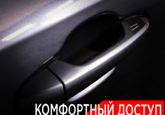 Подержанный автомобиль Toyota Highlander 2014 года (28 фото)