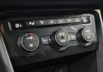 Подержанный автомобиль Volkswagen Tiguan 2018 года (20 фото)