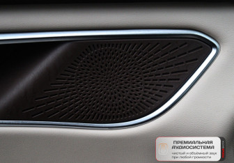 Подержанный автомобиль FAW Bestune M9 2023 года (14 фото)