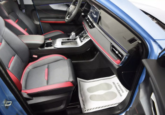 Подержанный автомобиль Chery Tiggo 4 Pro 2022 года (5 фото)