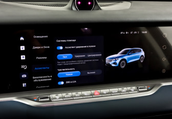 Подержанный автомобиль Voyah Free 2023 года (27 фото)