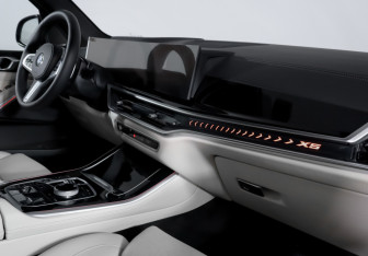 Подержанный автомобиль BMW X5 2025 года (9 фото)