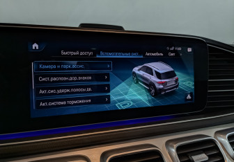 Подержанный автомобиль Mercedes-Benz GLE 2021 года (30 фото)