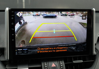 Подержанный автомобиль Toyota RAV4 2021 года (22 фото)